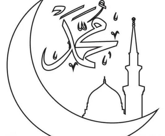 عکس نقاشی کودکانه قرآنی