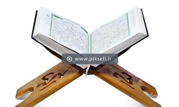 عکس نقاشی کودکانه قرآن با رحل