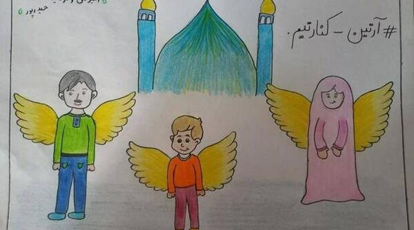 عکس نقاشی کودکانه قرآن و عترت