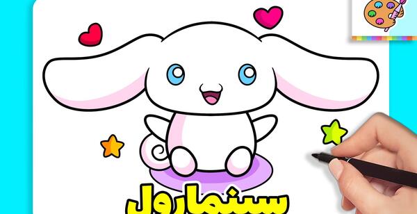 عکس نقاشی کودکانه کیتی کوچولو