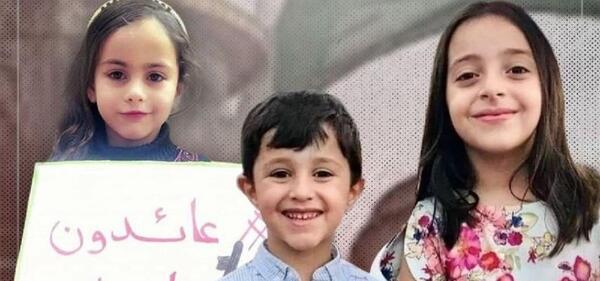 عکس دختر بچه فلسطینی