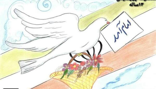 عکس نقاشی کودکانه کبوتر حرم