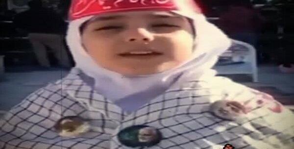 عکس دختر بچه ای که در کرمان شهید شد