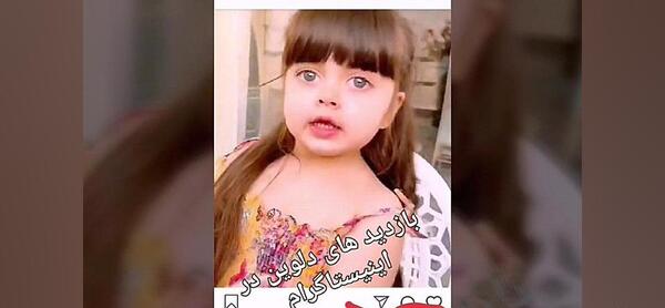 عکس دلوین دختر بچه زیبا