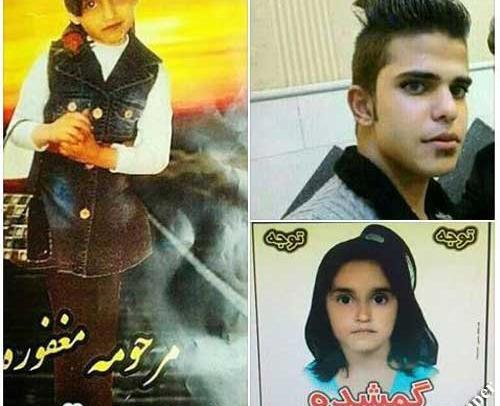 عکس دختر بچه افغانی