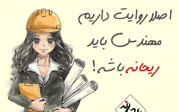 عکس دختر پشت میز کامپیوتر برای پروفایل