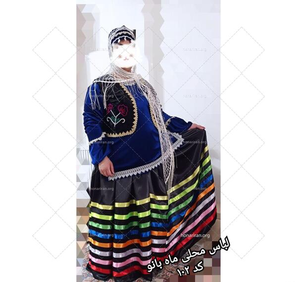 عکس نقاشی کودکانه لباس محلی