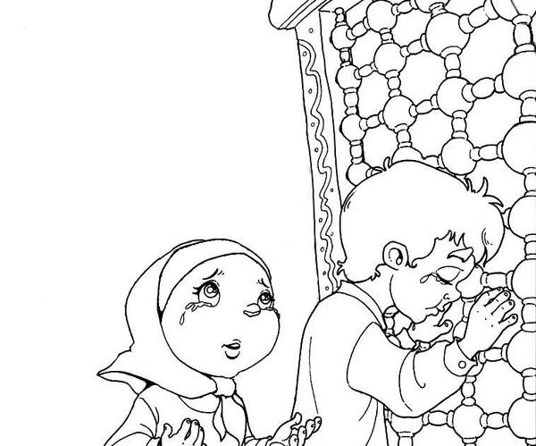 عکس نقاشی کودکانه محرم و کودک