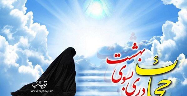عکس نقاشی کودکانه محرم و نامحرم