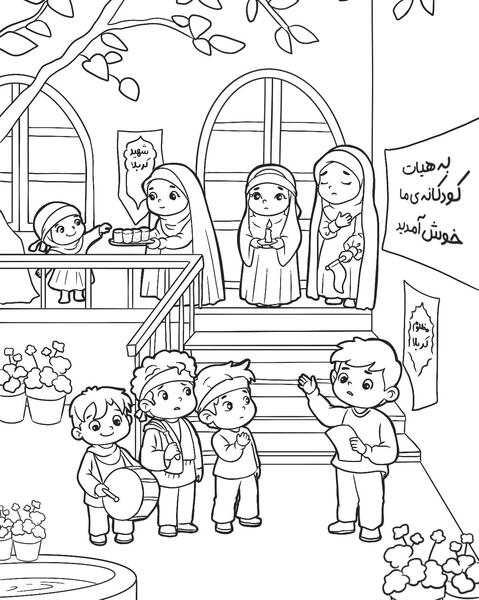 عکس نقاشی کودکانه مسجد و نماز