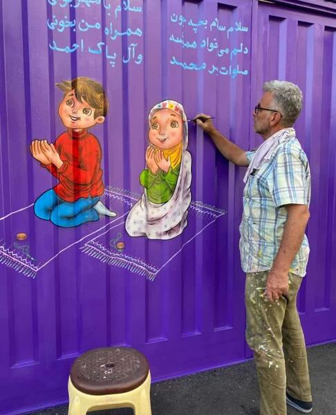 عکس نقاشی کودکانه مدرسه شاد