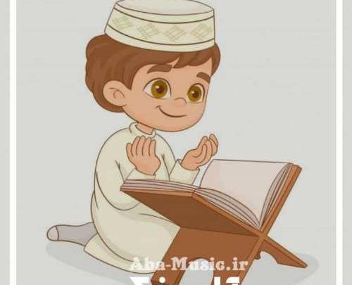 عکس نقاشی کودکانه نعمت های خدا کلاس اول