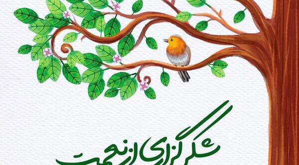 عکس نقاشی کودکانه یکی از نعمت های خدا