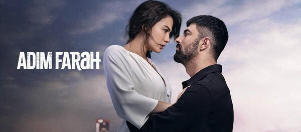 عکس بازیگران سریال ترکی دختر سفیر