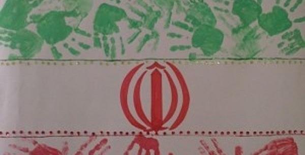 عکس نقاشی نقشه ایران ساده و کودکانه
