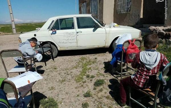 عکس ماشین با نوشته