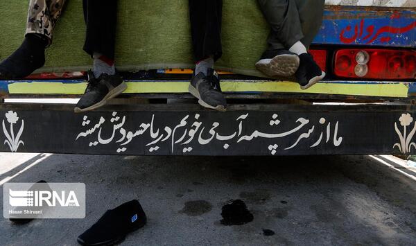 عکس نوشته های پشت کامیون