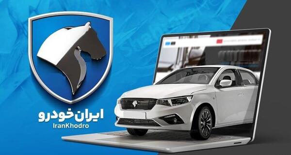 عکس نوشته تبریک خرید ماشین