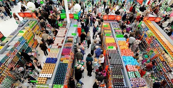 عکس هایپر مارکت