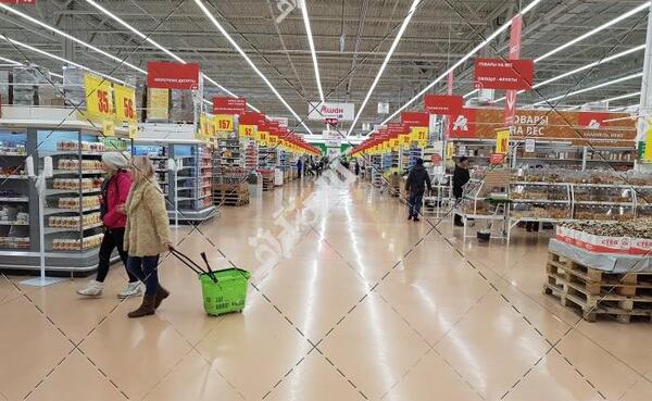 عکس هایپر مارکت