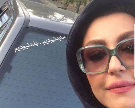 عکس پروفایل ماشین نوشته