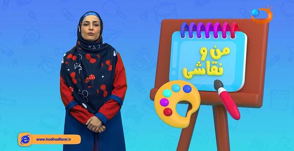 عکس هدهد مارکت