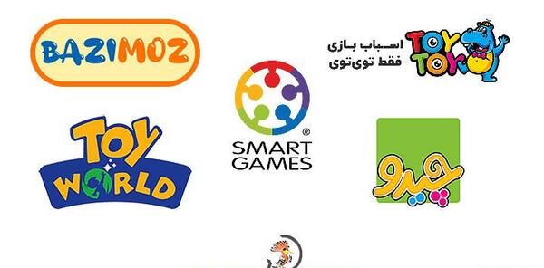 عکس هدهد مارکت