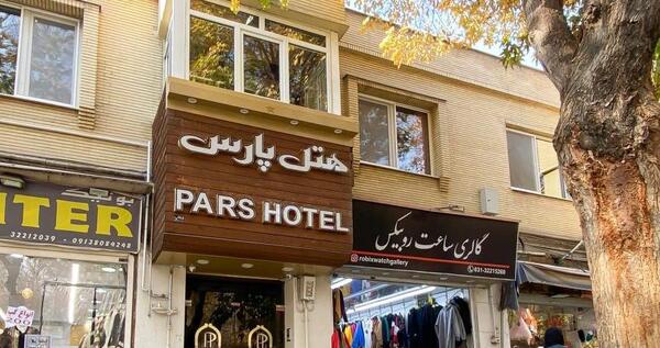 عکس هتل مارکت