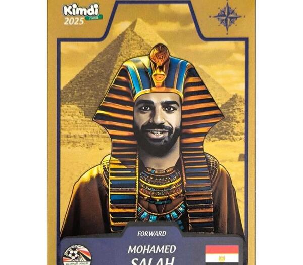 عکس مارادونا رویال