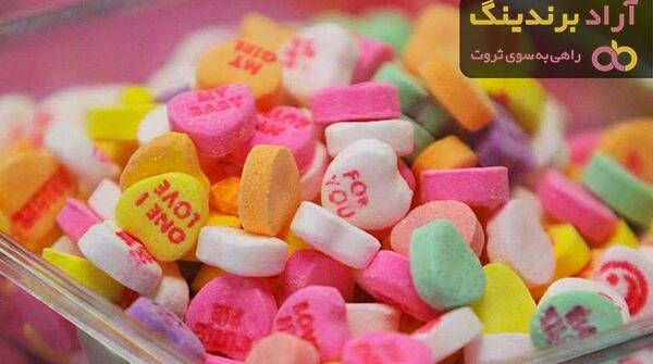 عکس مارشمالو خارجی