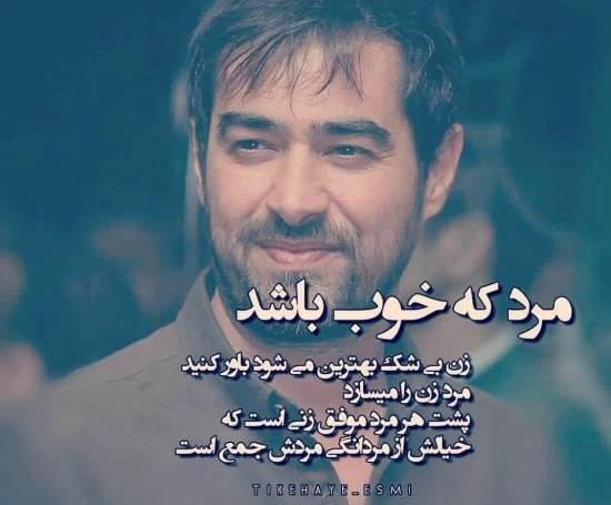عکس پیروزی و موفقیت