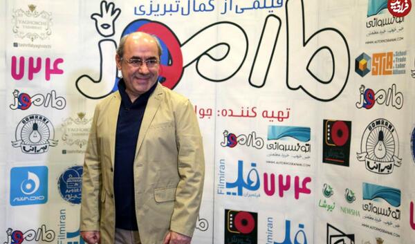 عکس حیوان مارموز