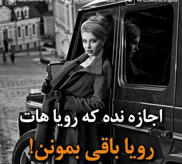 عکس نوشته ارزوی موفقیت در کنکور