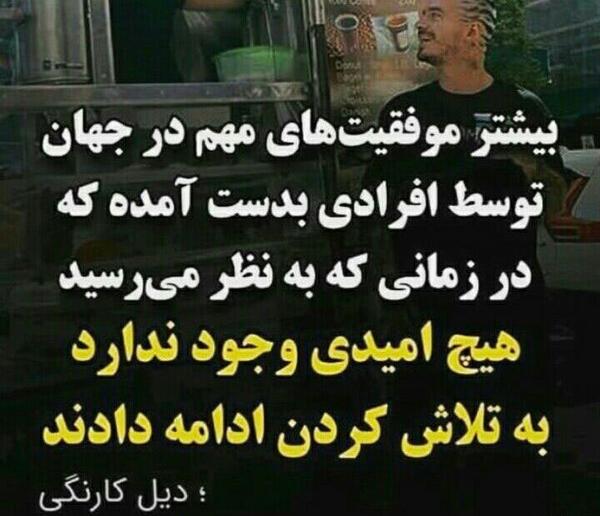 عکس نوشته ارزوی موفقیت در کنکور