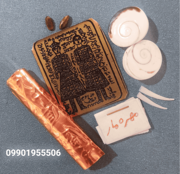 عکس مهره مار زنگی