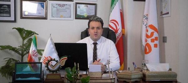 عکس زمینه ثروت ساز