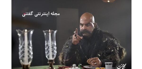 عکس زهرماری