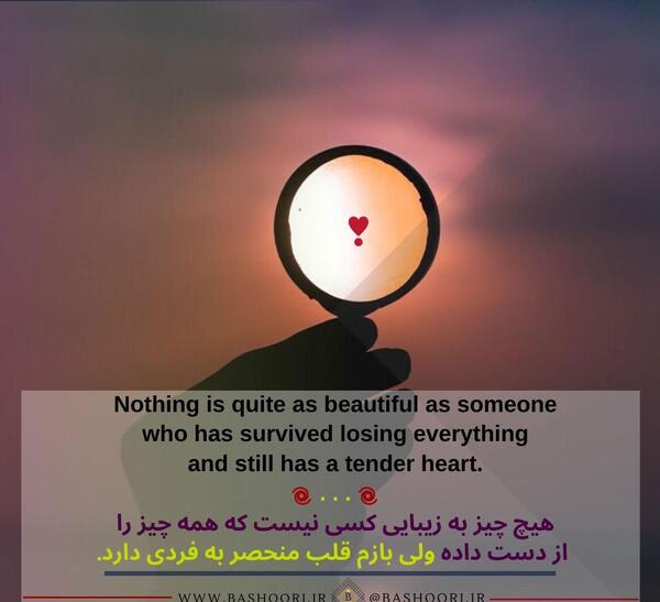 کانال عکس نوشته انگلیسی انگیزشی