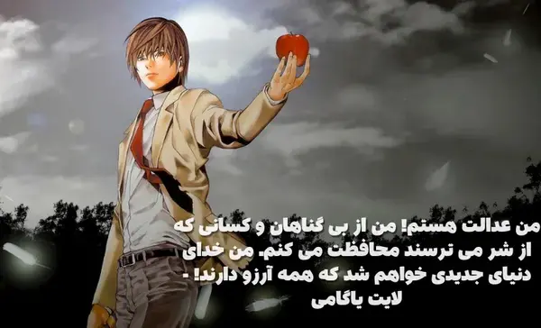 عکس های کارتونی انگیزشی