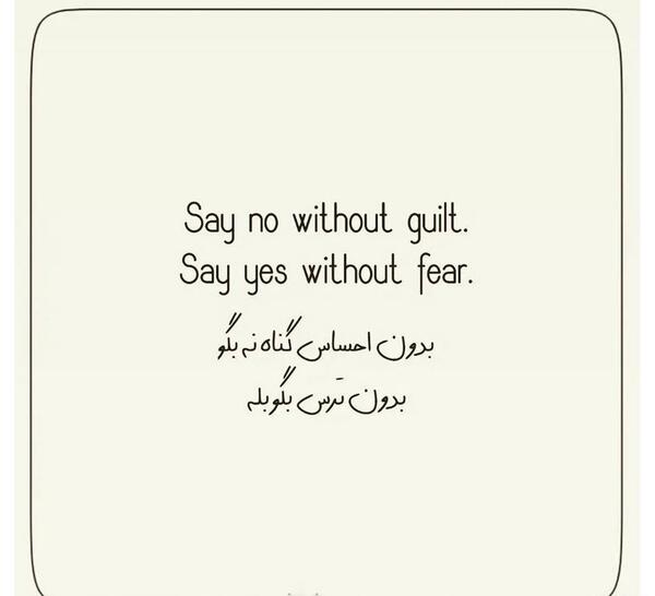 عکس پروفایل انگیزشی انگلیسی