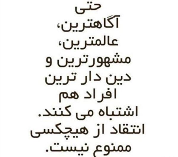 عکس های انگیزشی رنگی رنگی