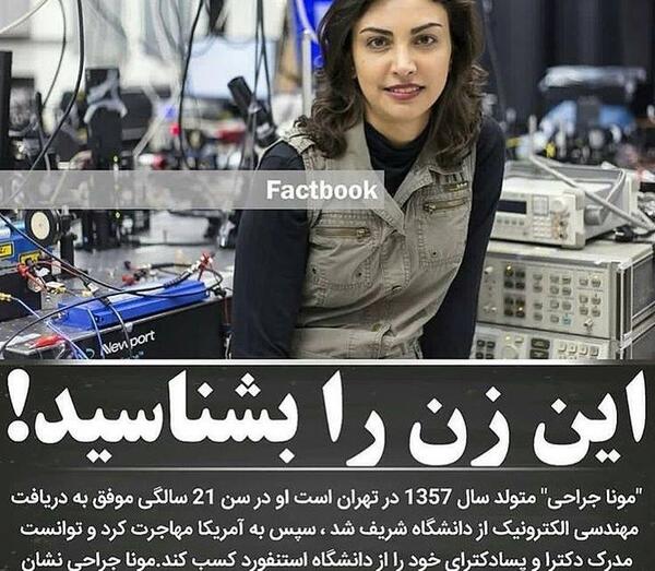 عکس انگیزشی برای پزشکی