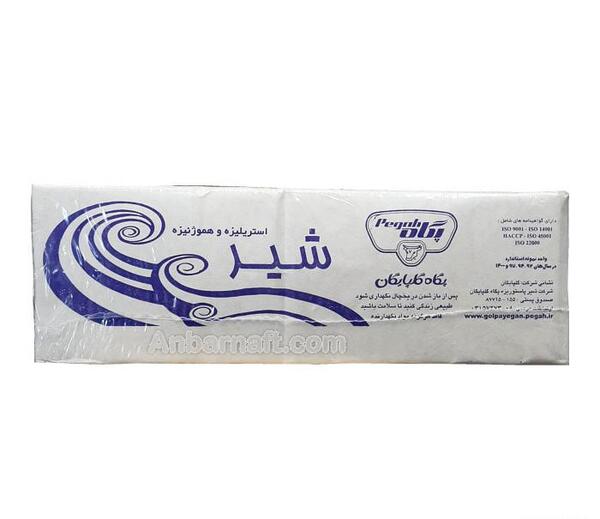 عکس شیر شیر پاکتی