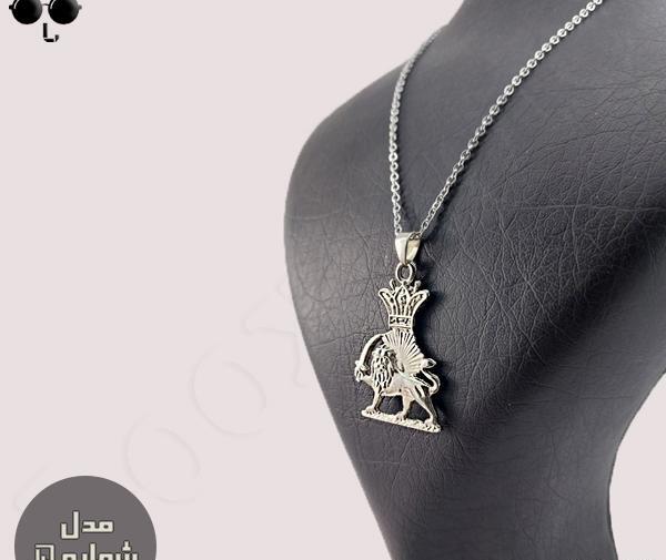 عکس شیر و شمشیر