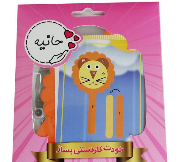 عکس کاردستی شیر خوردنی