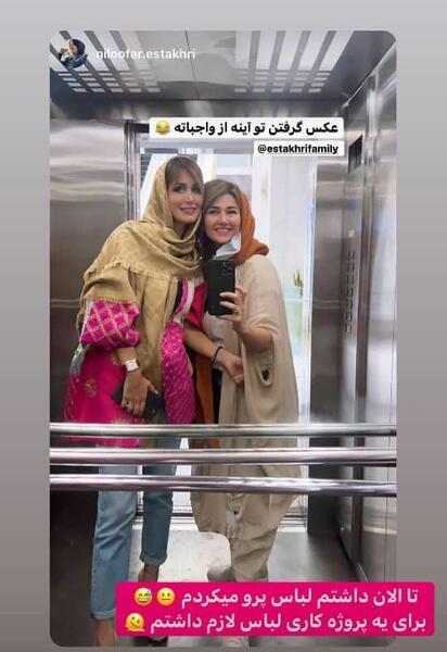 عکس کار زشت