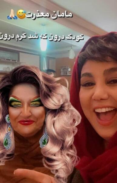عکس کار زشت