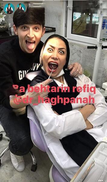 عکس کار زشت