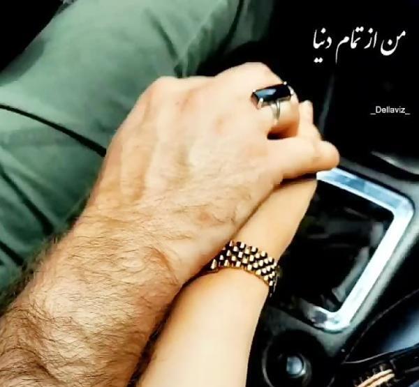 عکس عاشقانه دونفره با ماشین