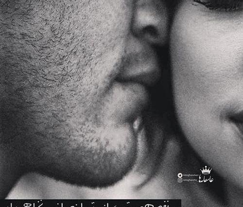 عکس دونفره عاشقانه چهره